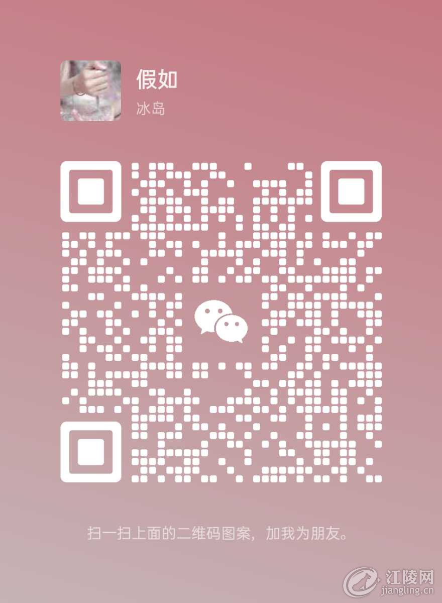 mmqrcode1697357718695.png