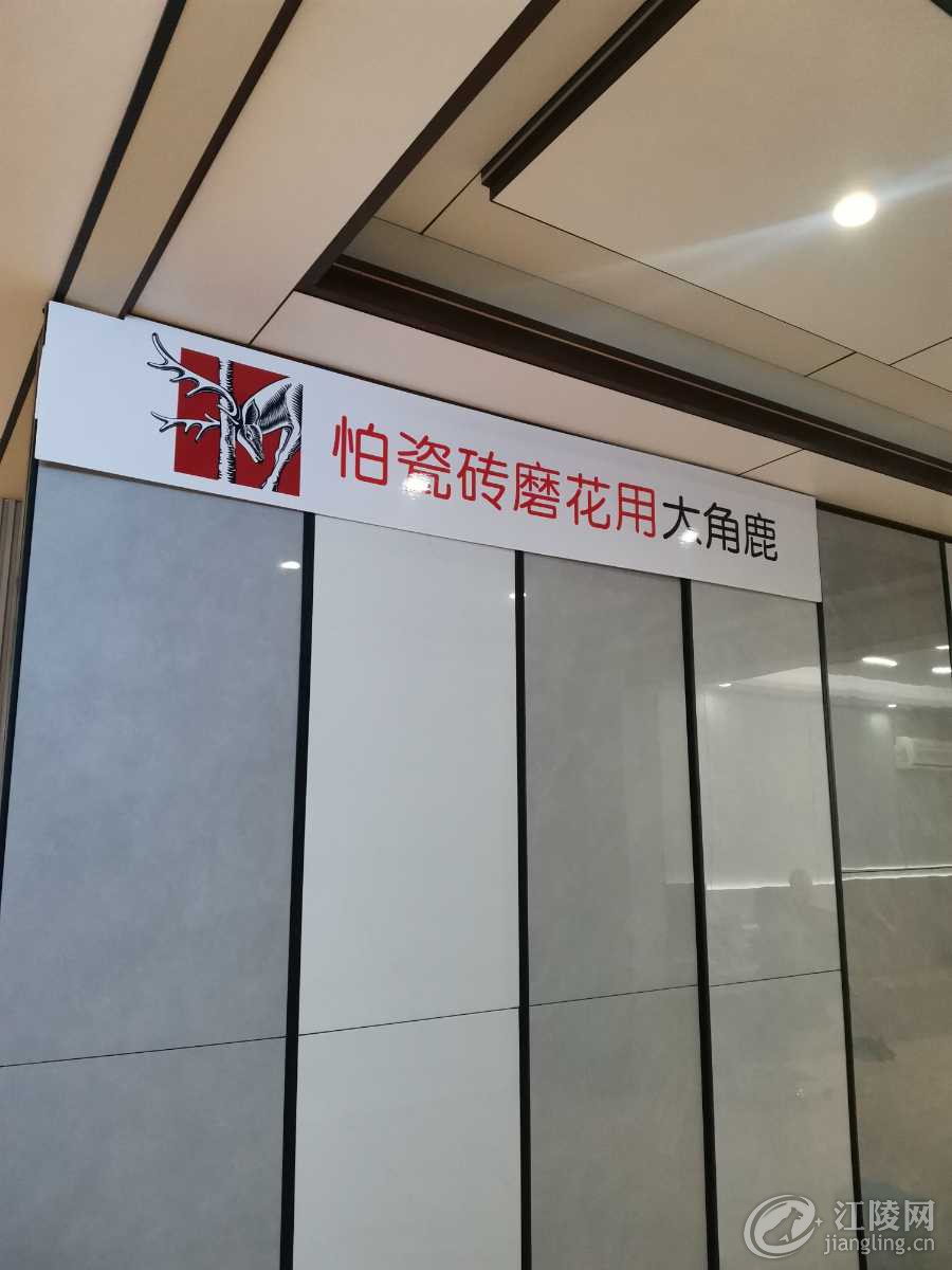 1697456121375.jpg