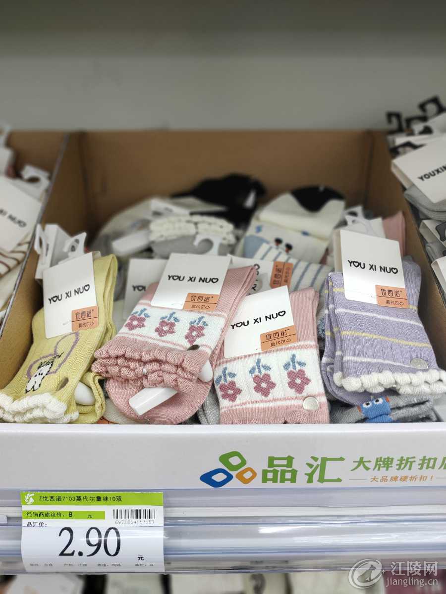IMG20231020102518.jpg