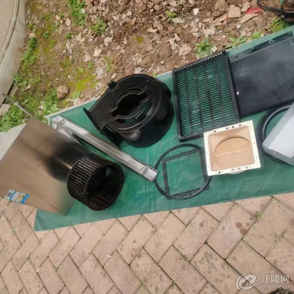mmexport1697903107013.jpg