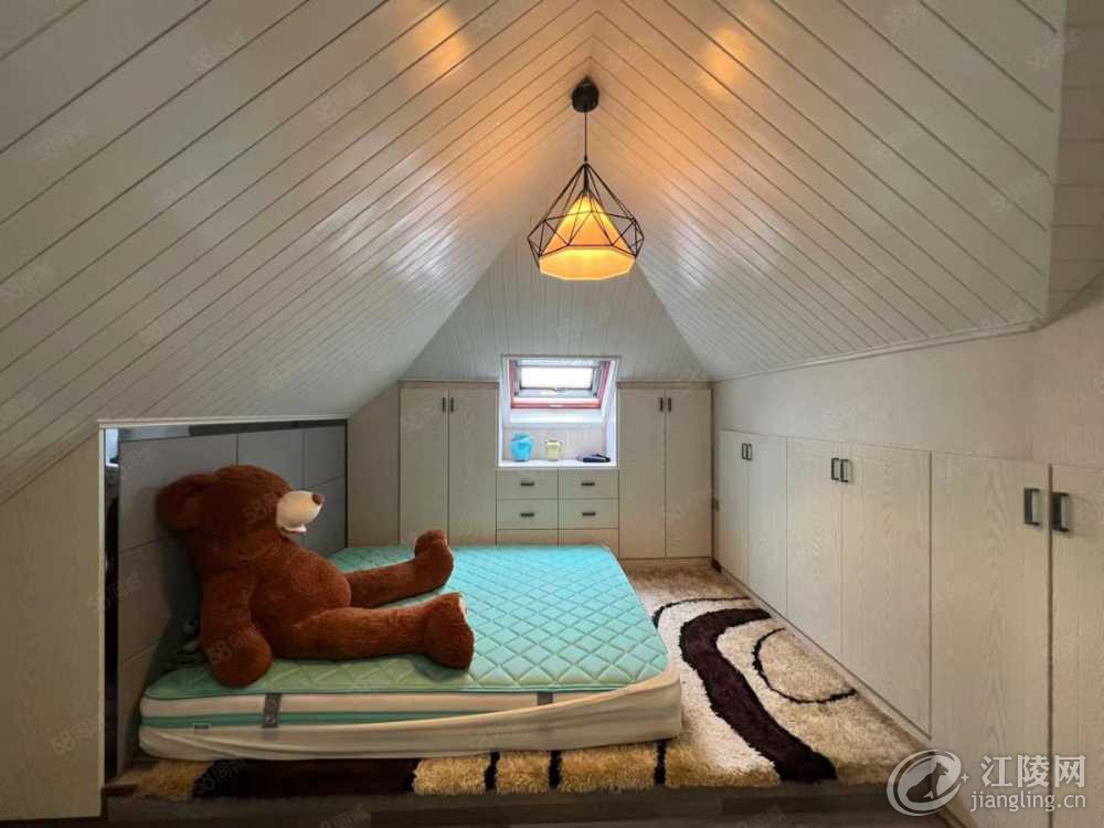 mmexport1697950807507.jpg