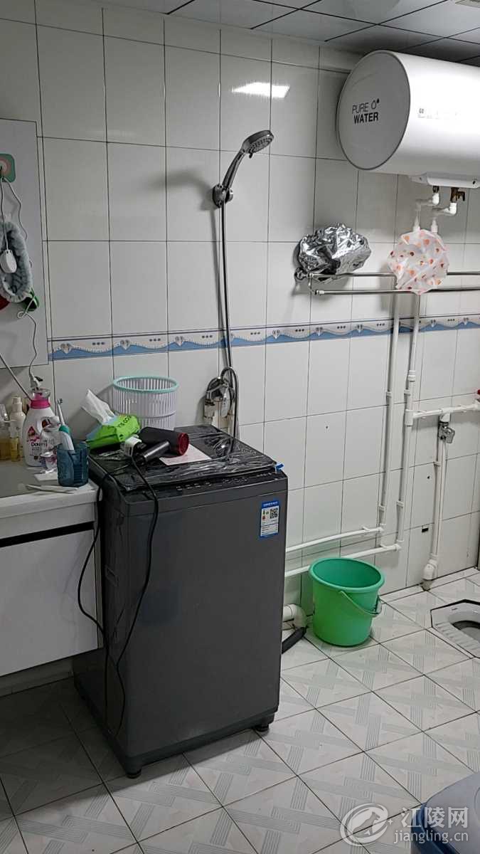 mmexport1697720656989.jpg