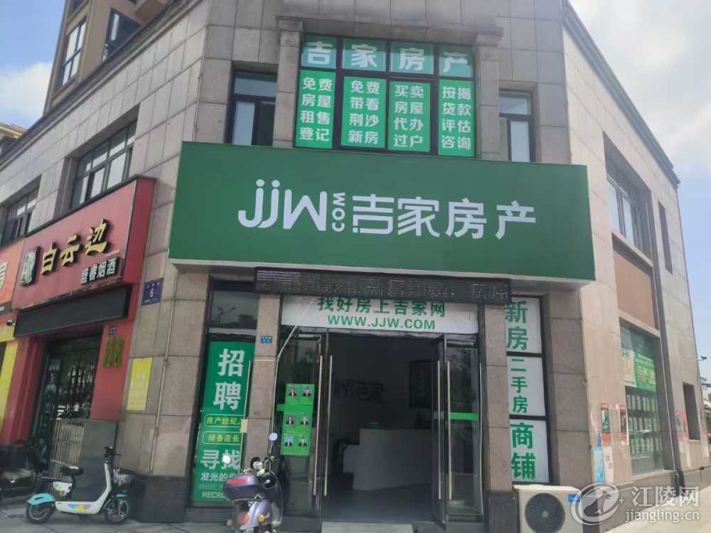 mmexport1692062600727.jpg