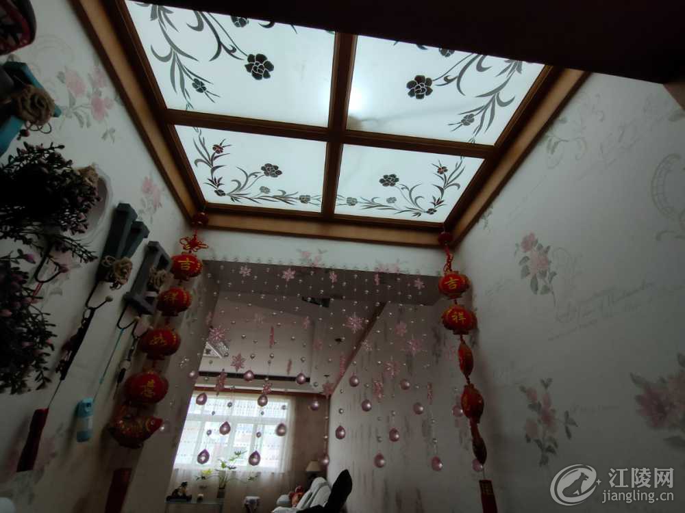 IMG20231005164307.jpg