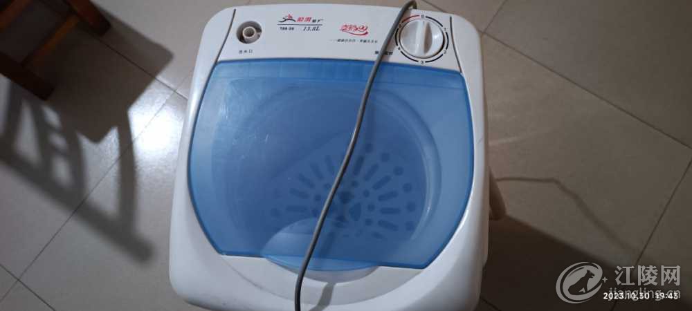 IMG_20231030_194344.jpg