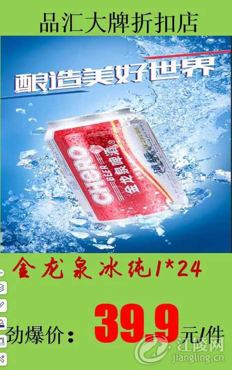 mmexport1698557319079.jpg