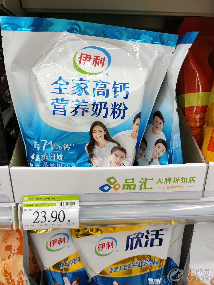 IMG20231019160326.jpg