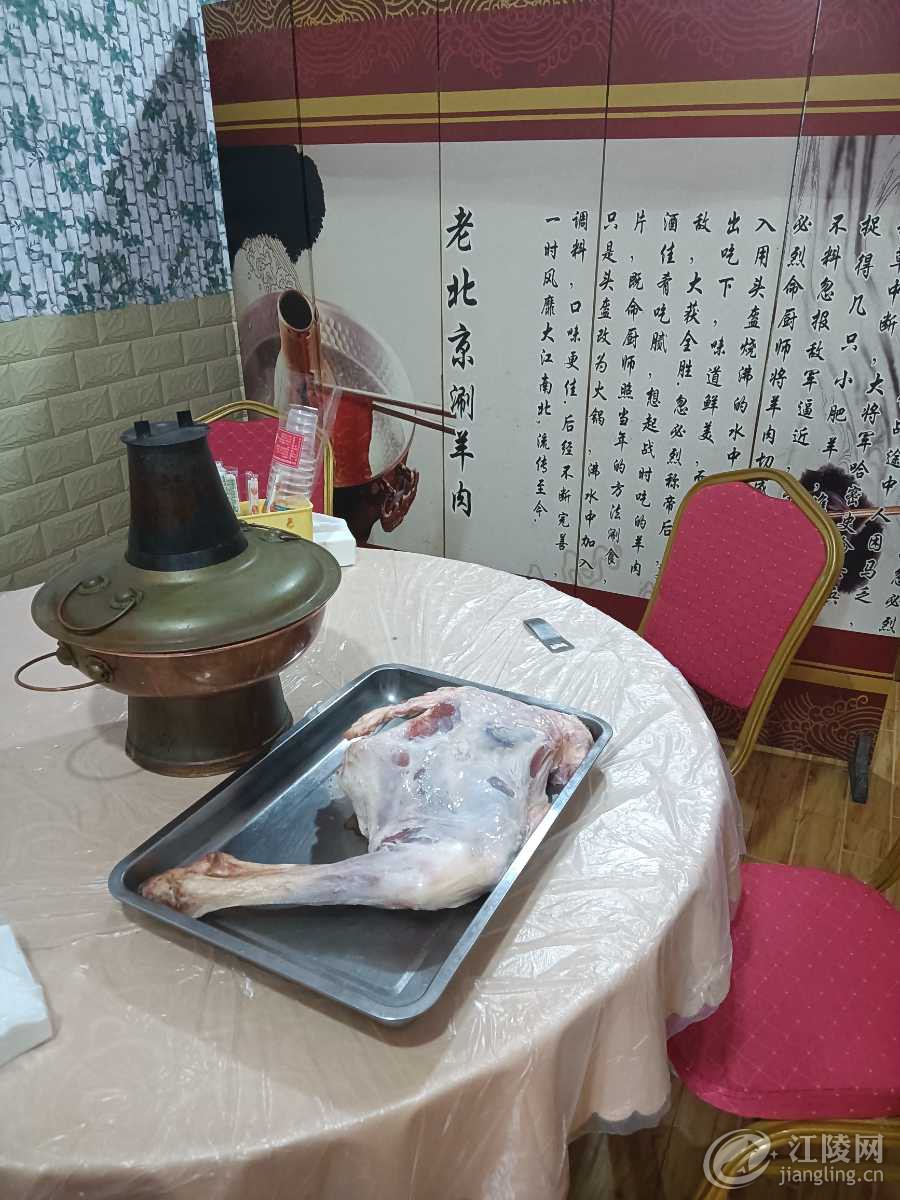 IMG20221024104330.jpg