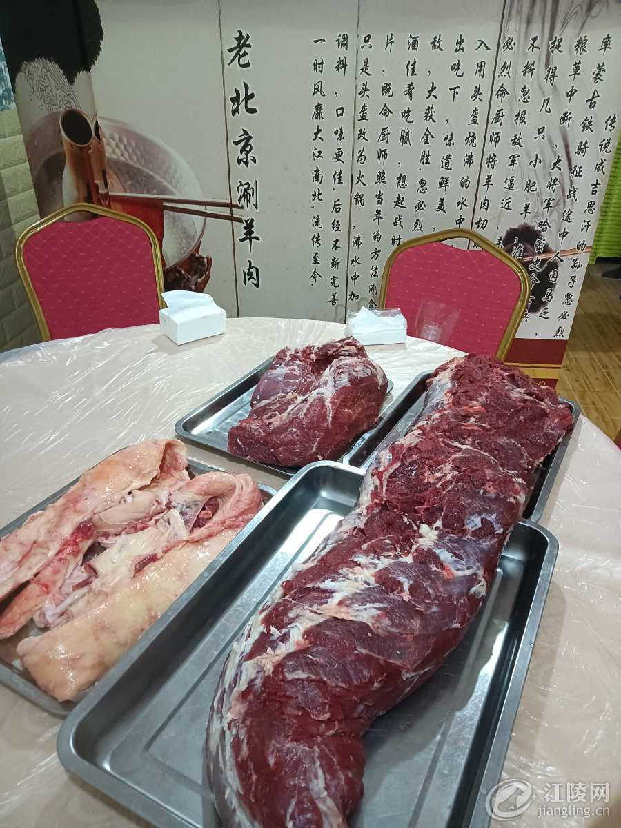 IMG20221021103405.jpg