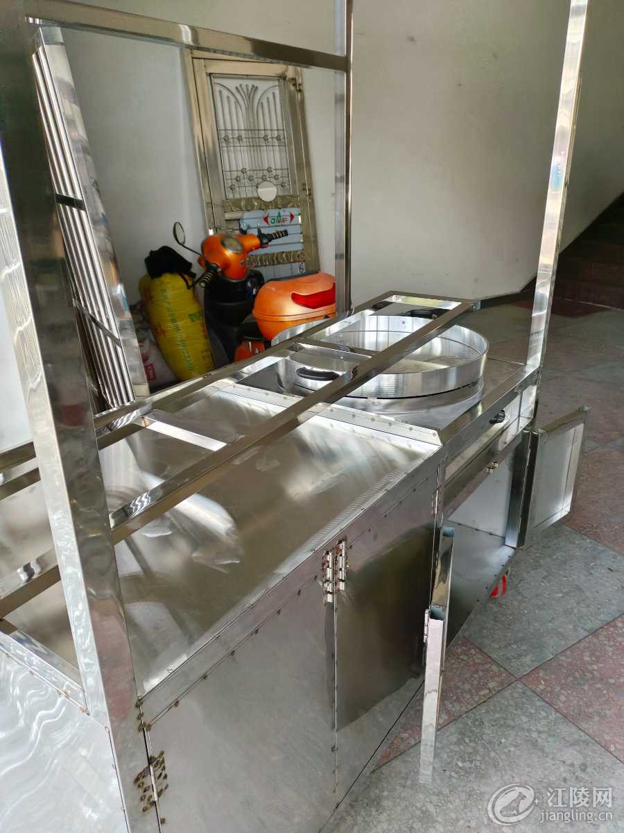 mmexport1696580500158.jpg