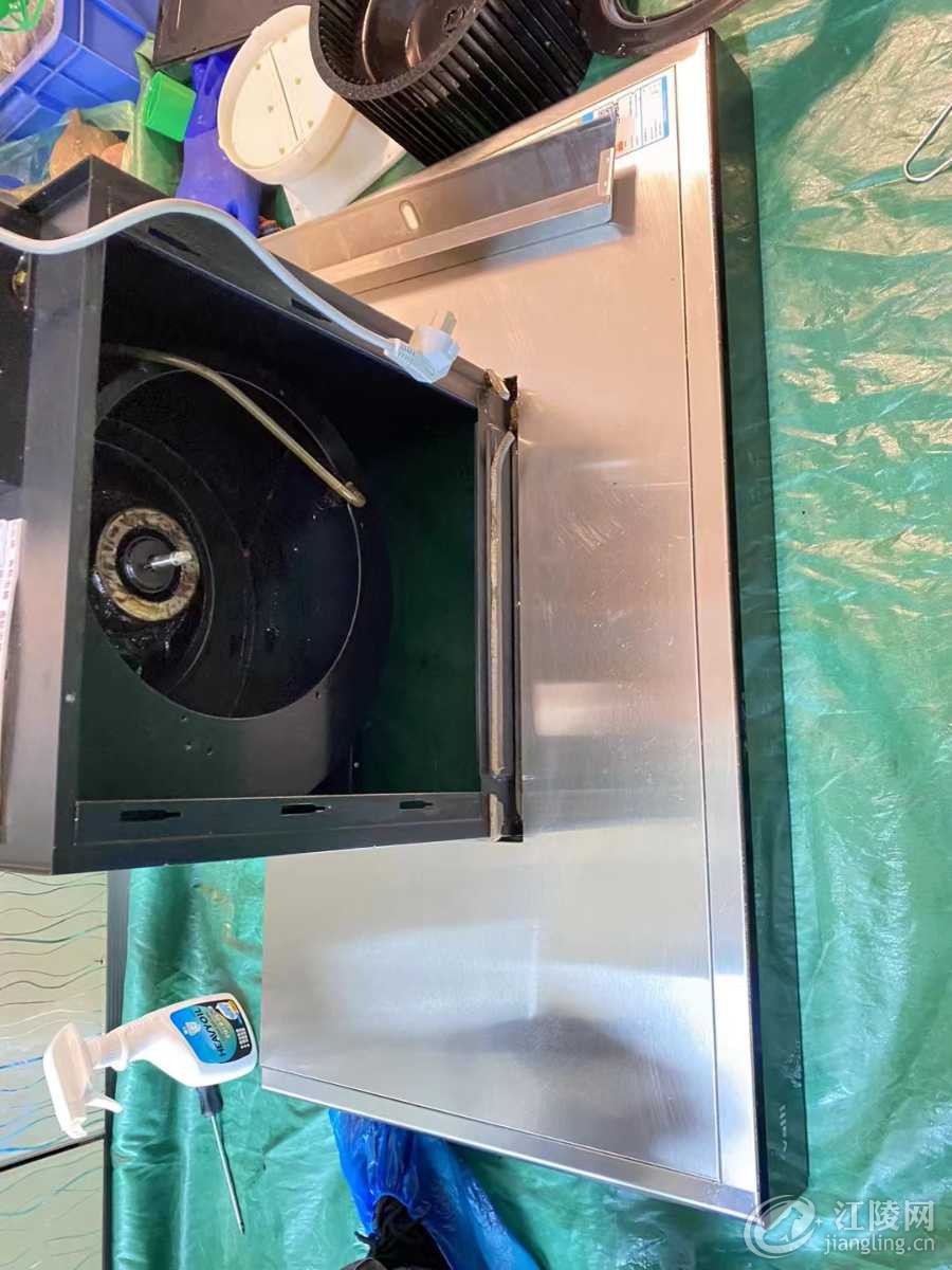 mmexport1699094848606.jpg