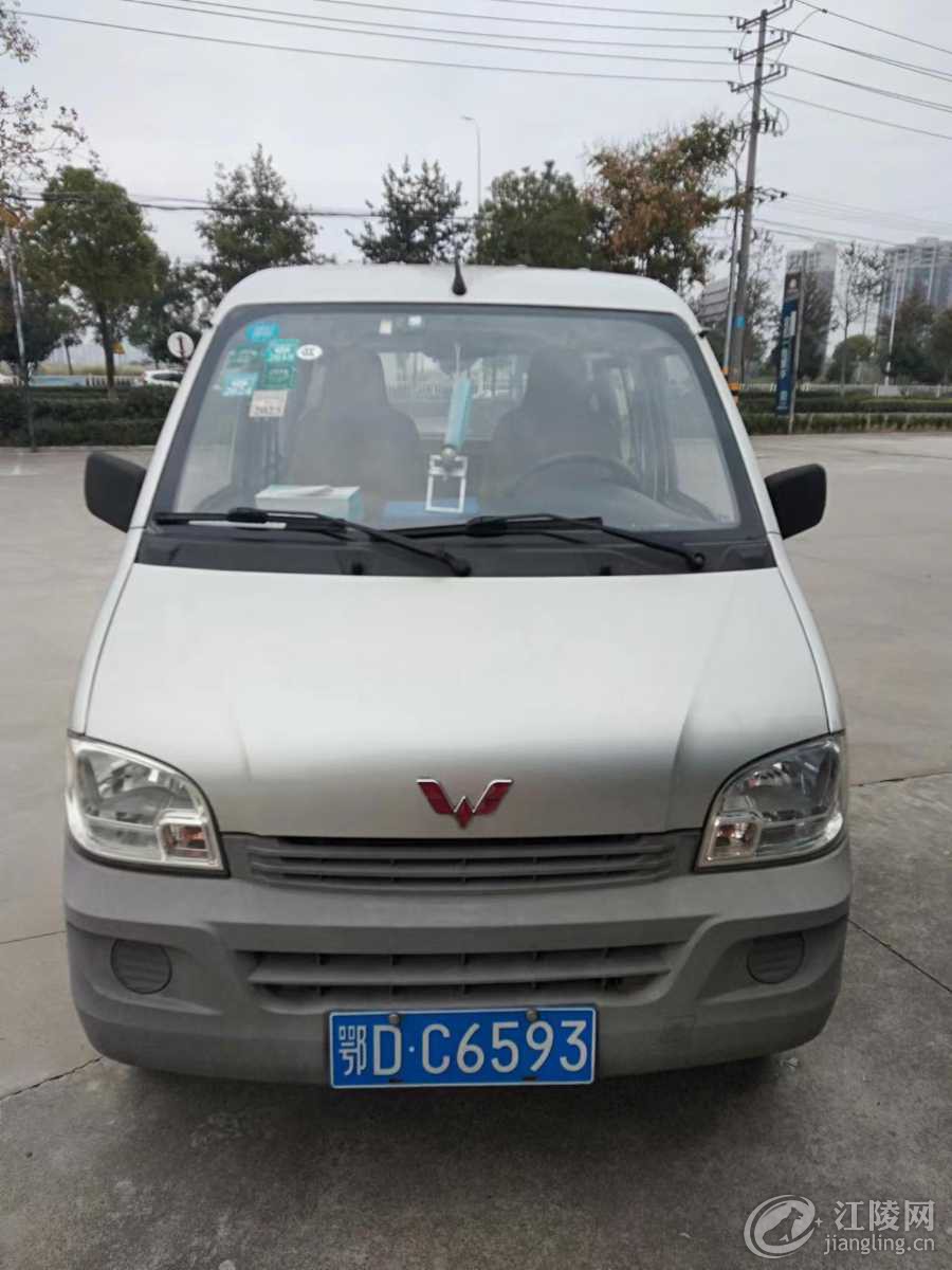 mmexport1700029915400.jpg