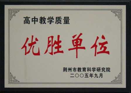 A20D2FED-0BC3-4622-A564-770C128C8B99.jpeg