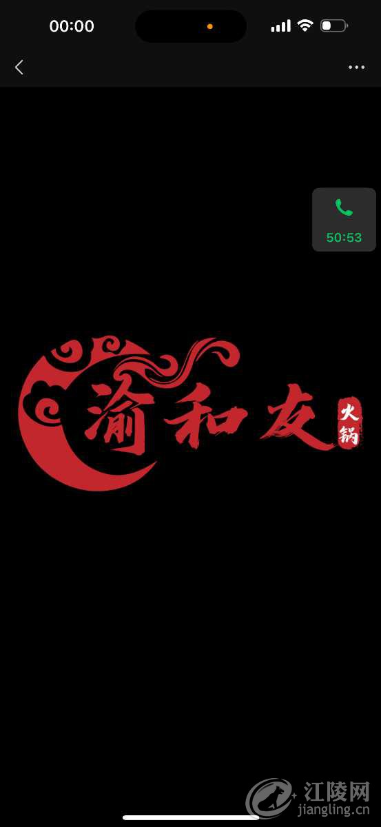 7EE546A6-D0C9-45DD-BEE7-F1EC11EFA274.png