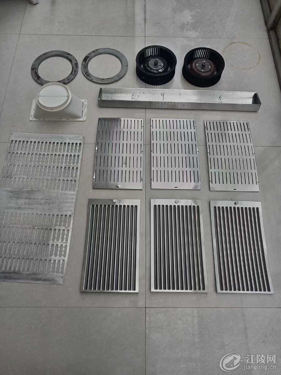 mmexport1695471821261.jpg