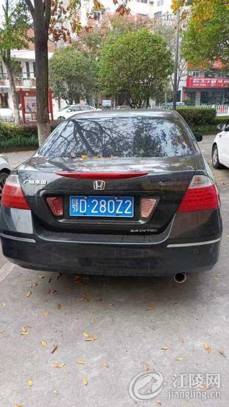 mmexport1701233875088.jpg