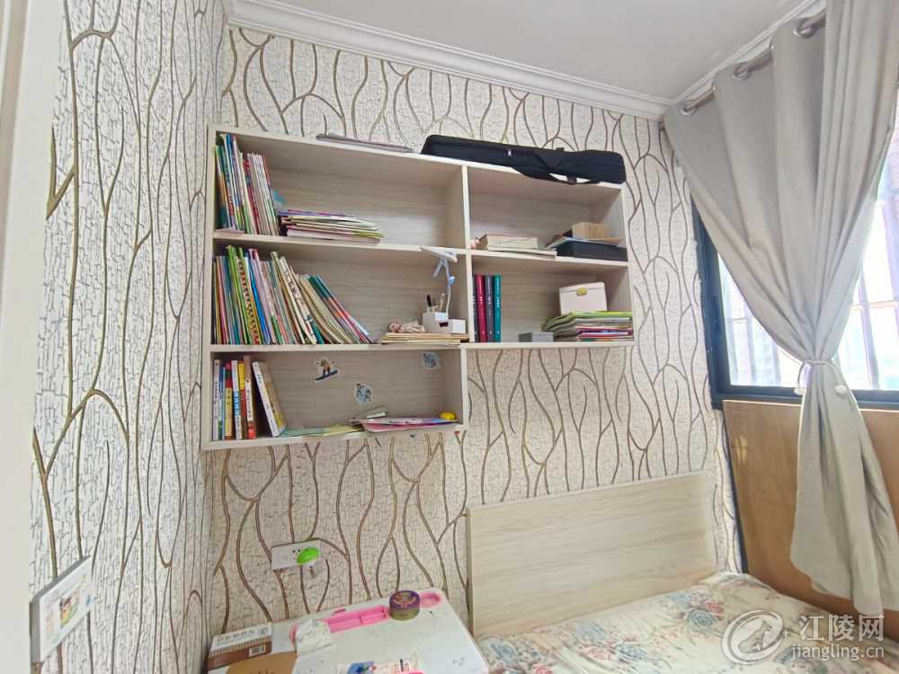 mmexport1702011704093.jpg