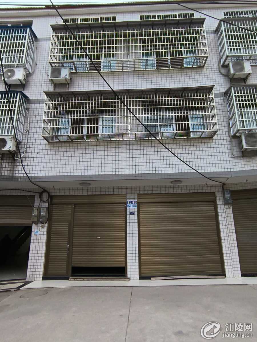 mmexport1702196572815.jpg