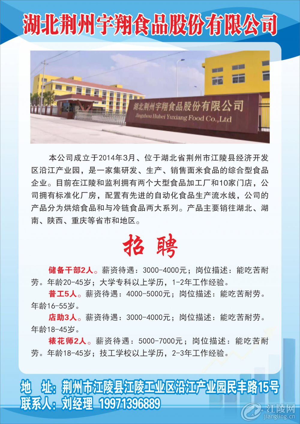 20.����.jpg