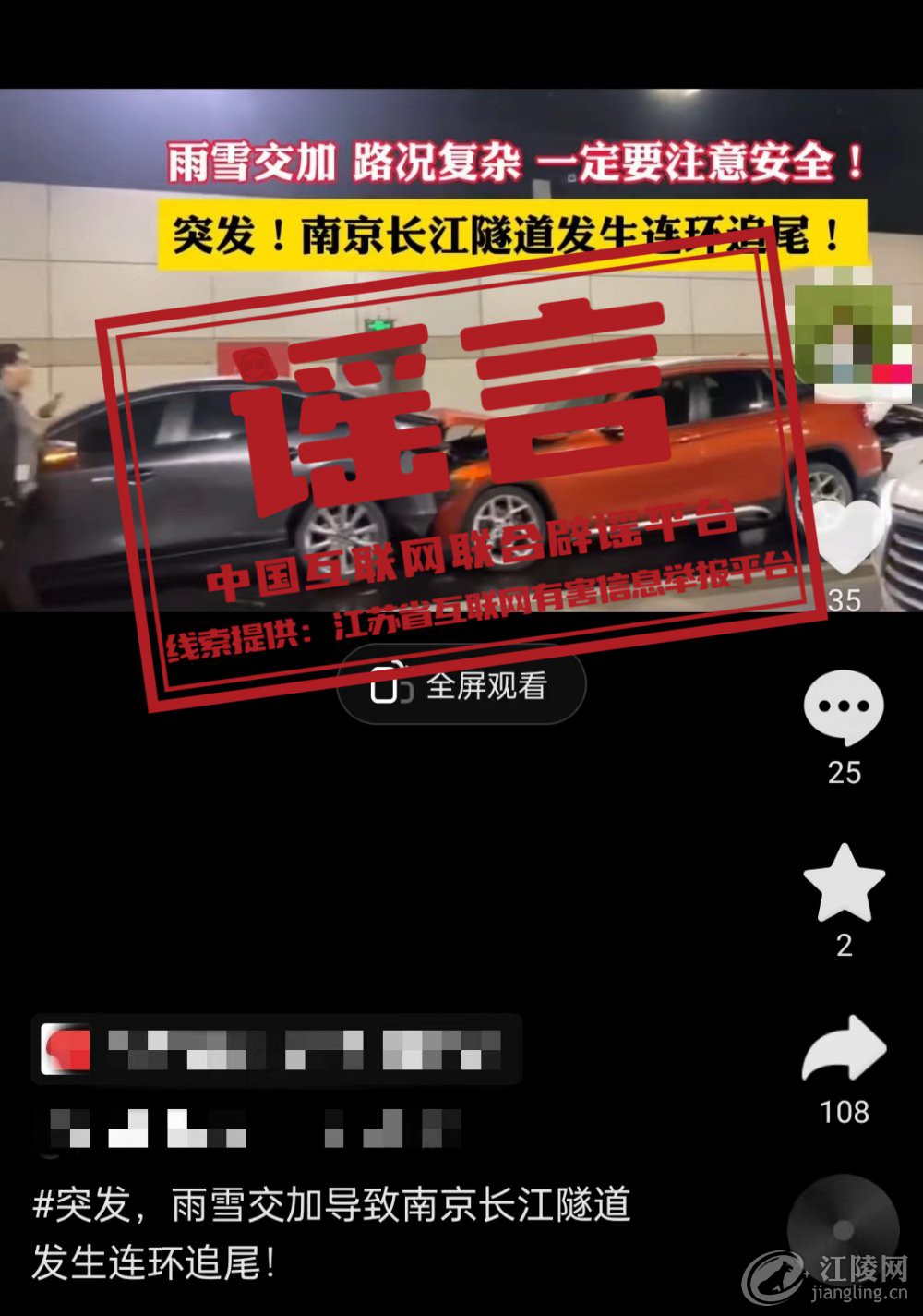 3a5c9056bafa462a9fedc07e4d724e4e.jpg