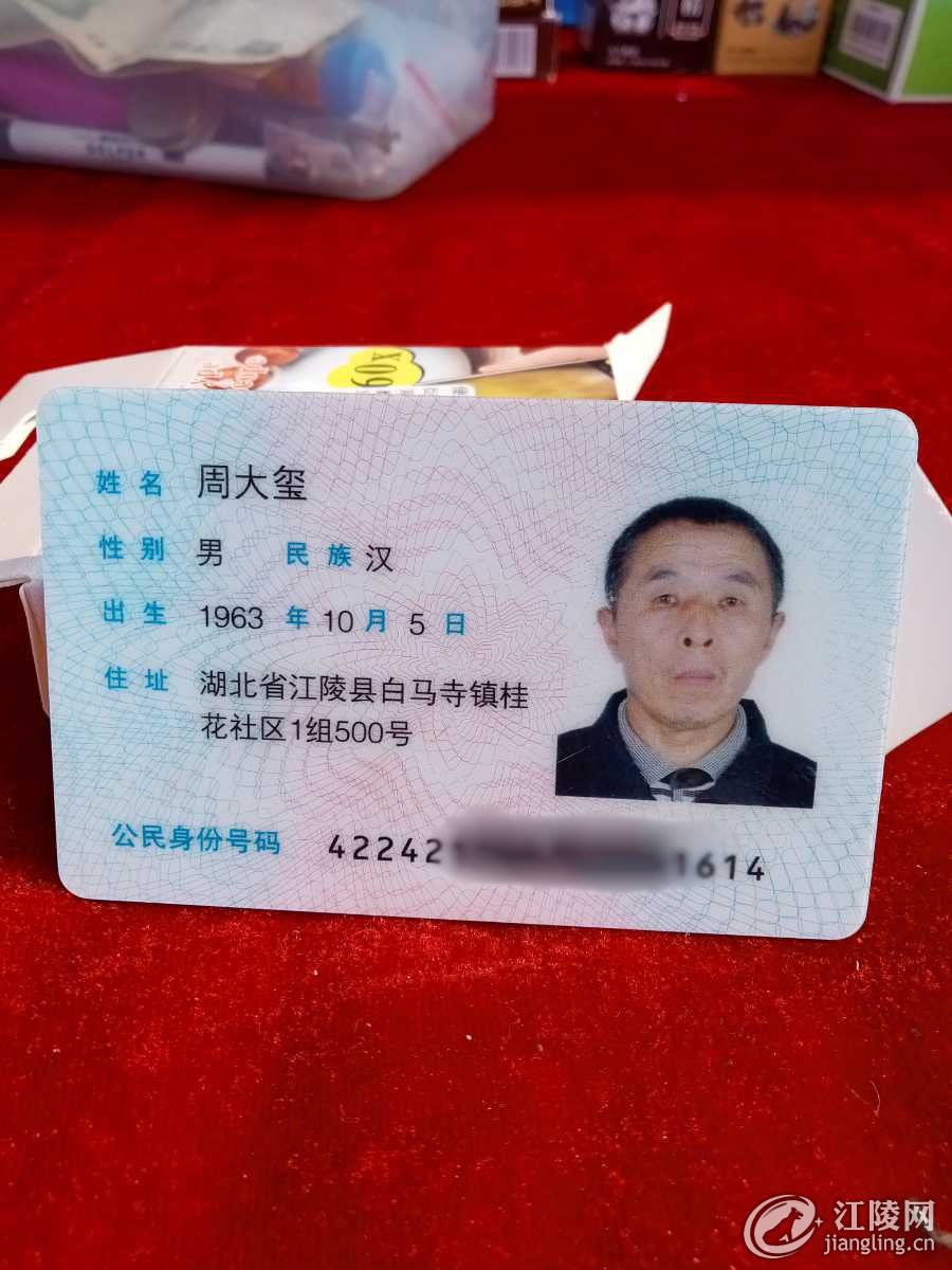 113608yb2m74z8z4h498dm.jpg