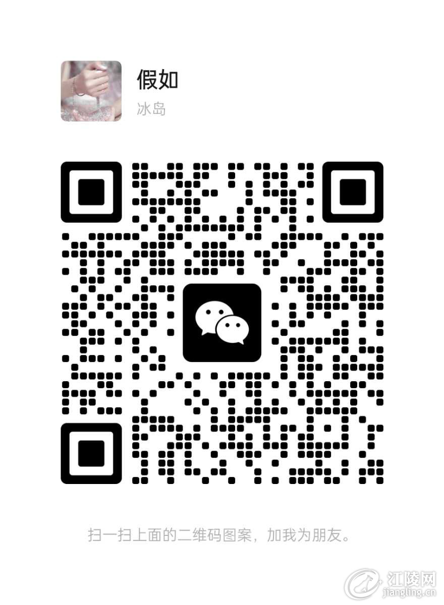 mmqrcode1703053697117.png