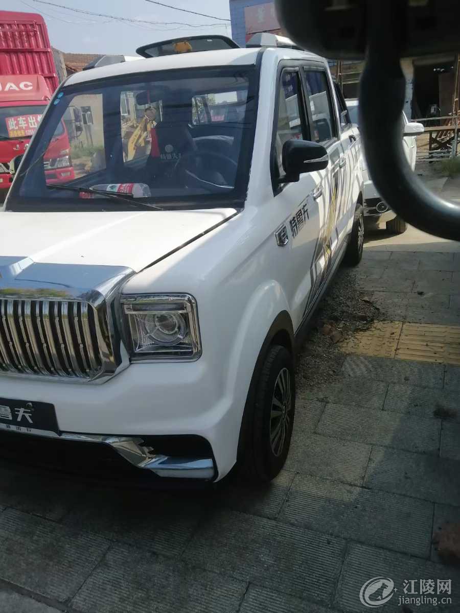 mmexport1699511109577.jpg