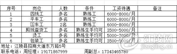 mmexport1702886758301.png