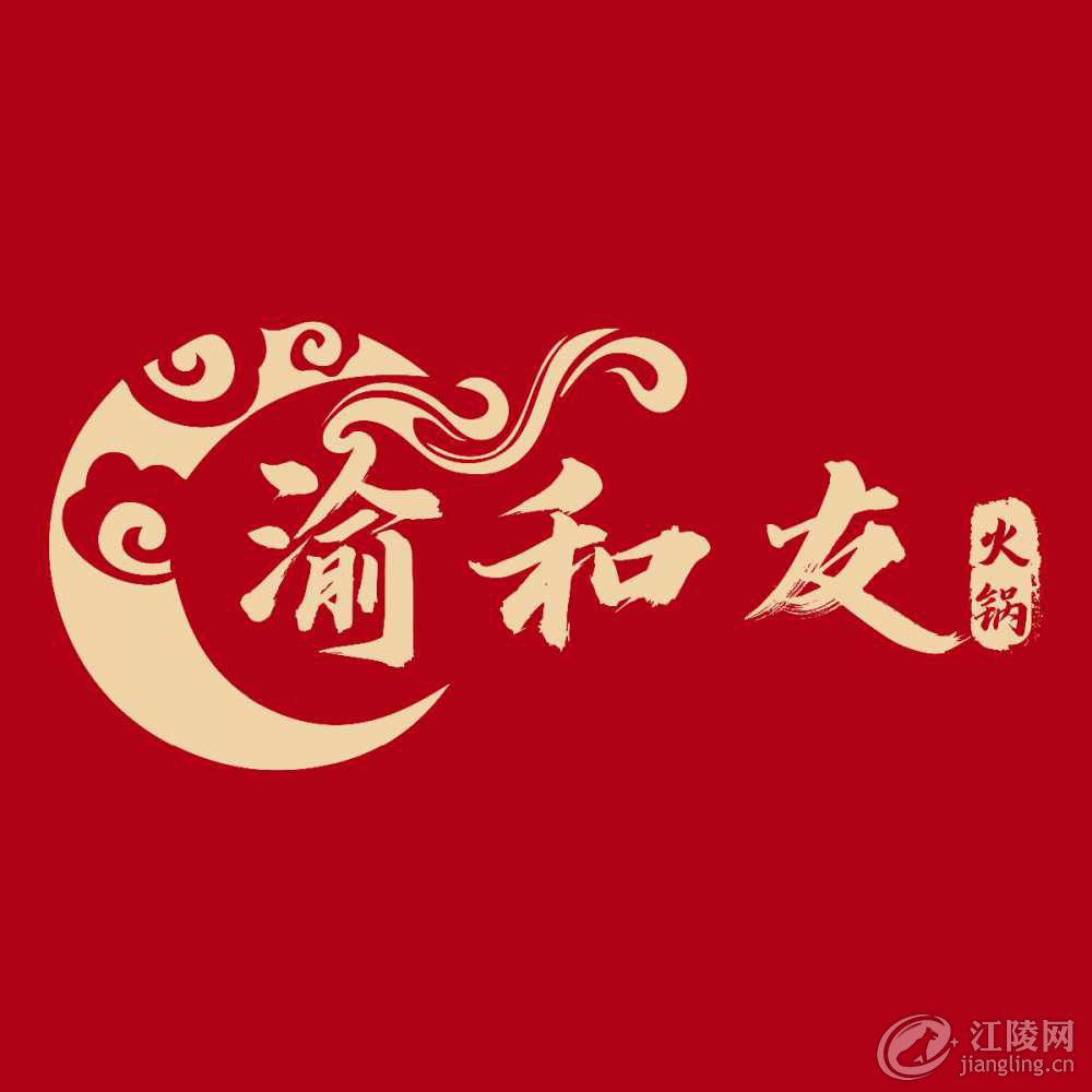 3A659D9E-92DB-4909-8B07-2E0077724D51.jpeg