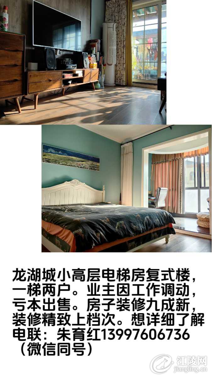 retouch_2024010122515918.jpg