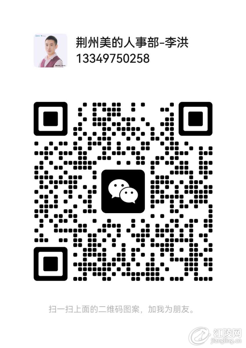 mmqrcode1703468874537.png