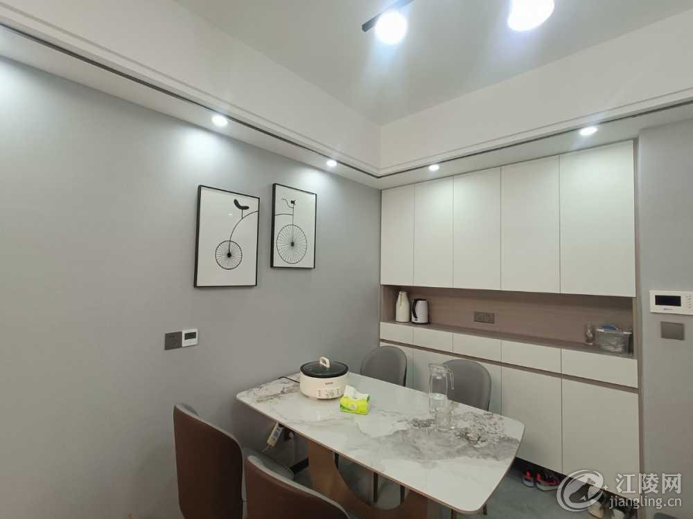 IMG20240110091116.jpg
