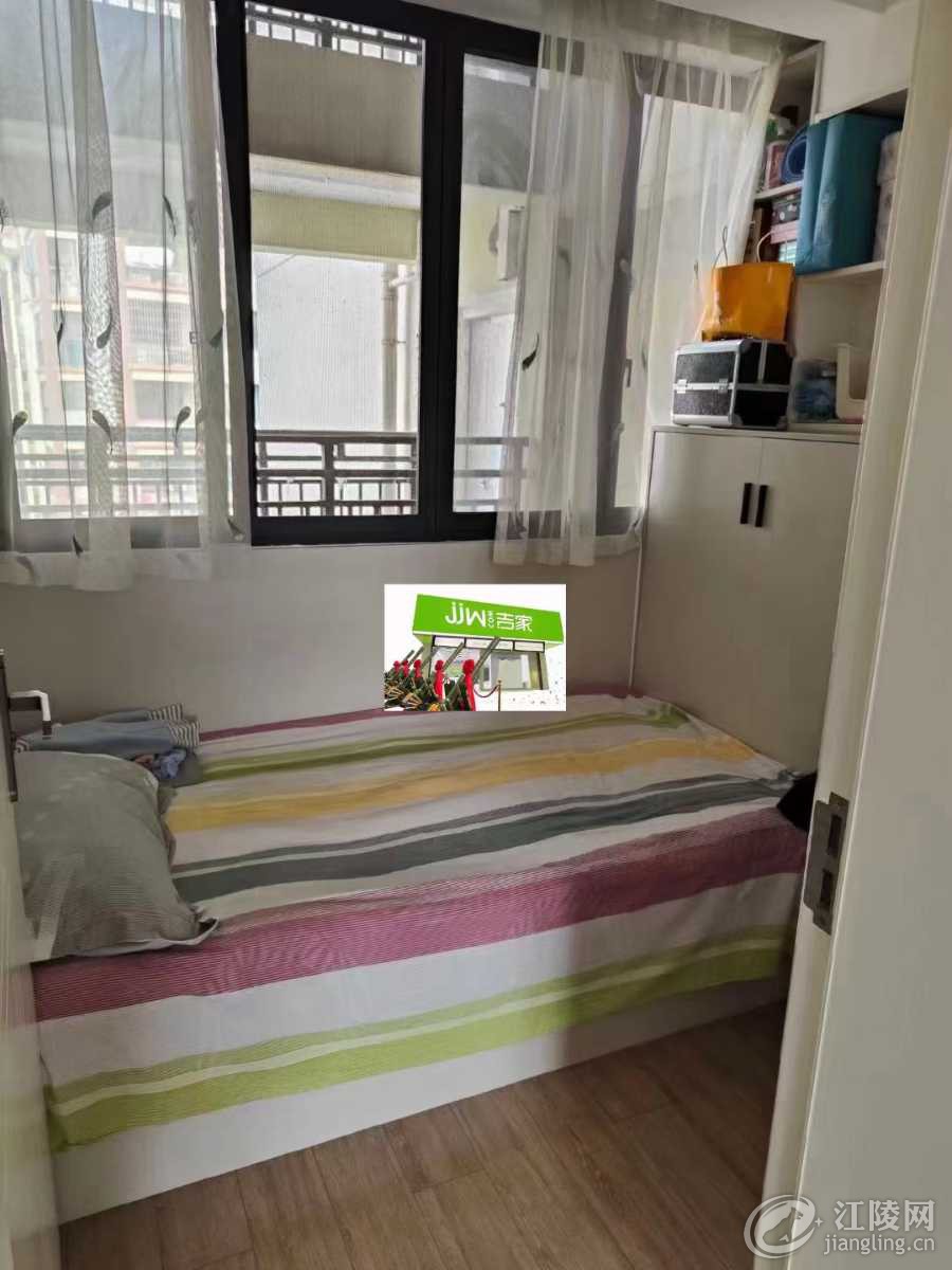 mmexport1704858880490.jpg