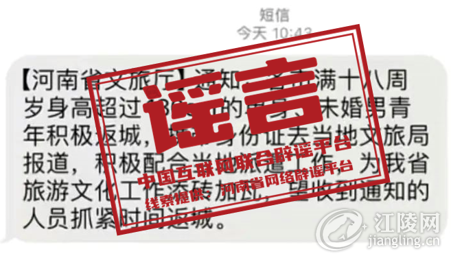 640 (1).png