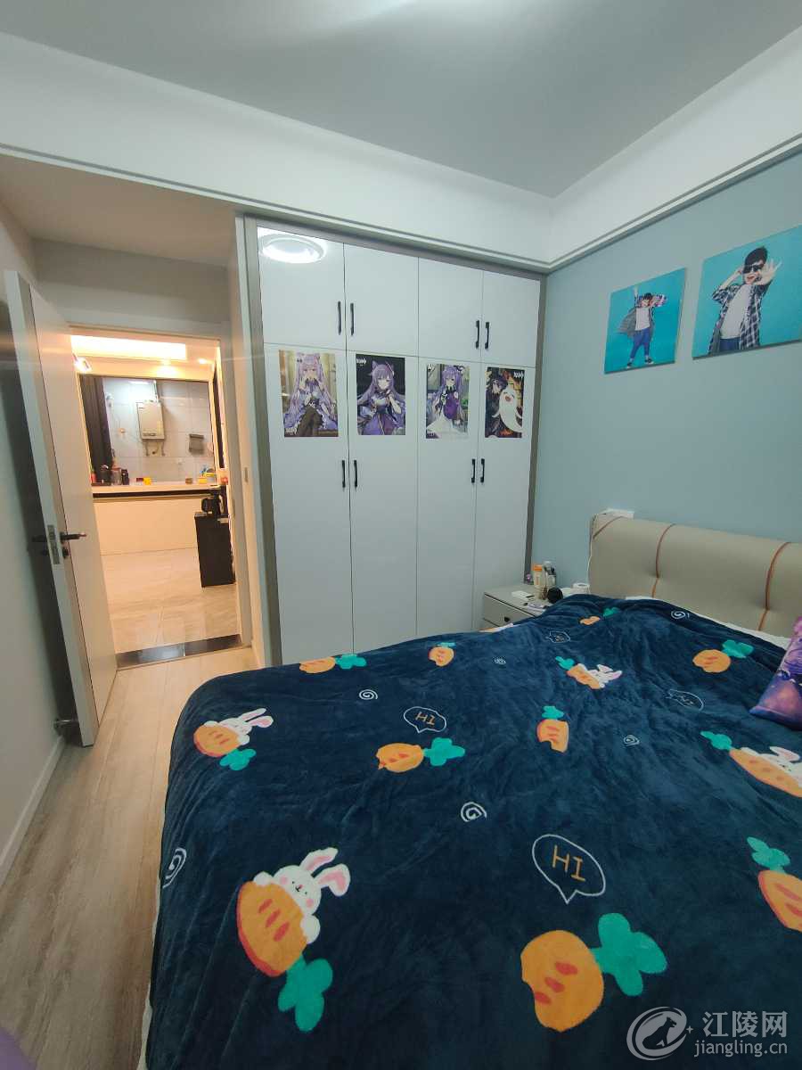 mmexport1705806514720.jpg