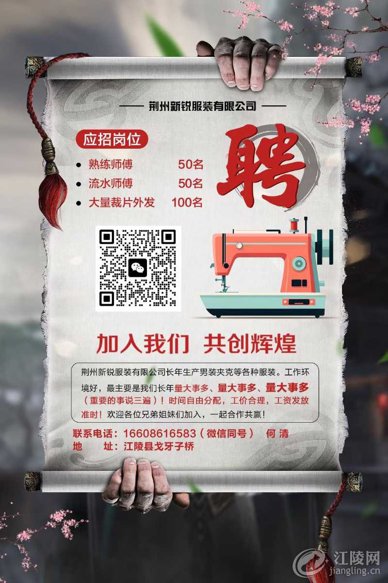 mmexport1705392796665.jpg