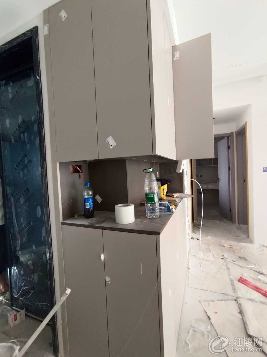 mmexport1705985936202.jpg