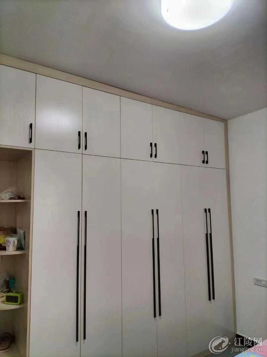 mmexport1705990761400.jpg