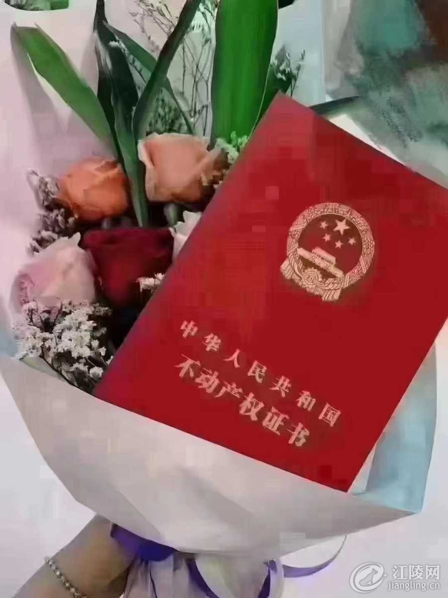 mmexport1706234215716.jpg