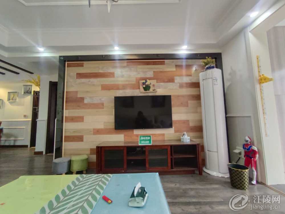 IMG_20240126_142044.jpg