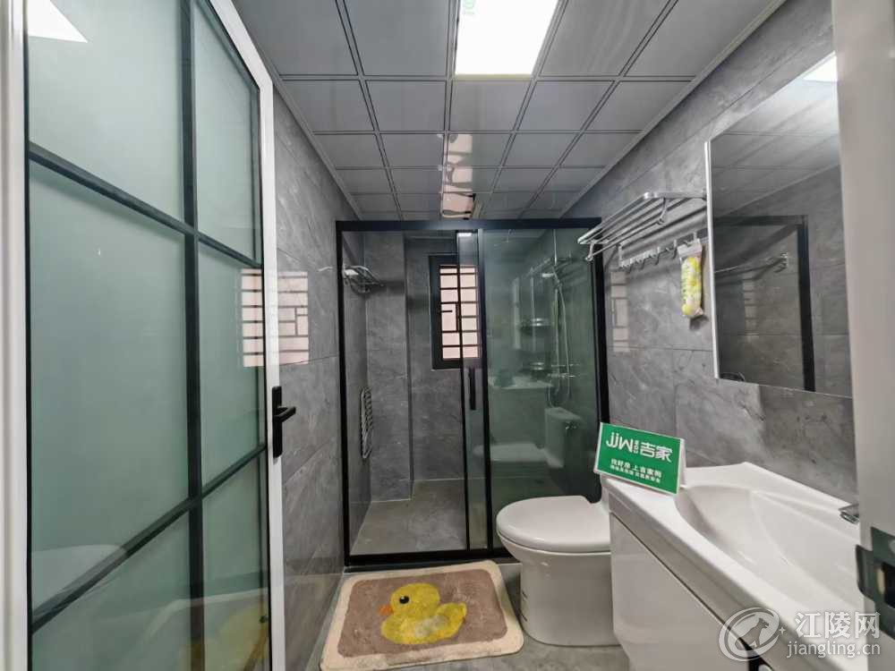 mmexport1706270647488.jpg