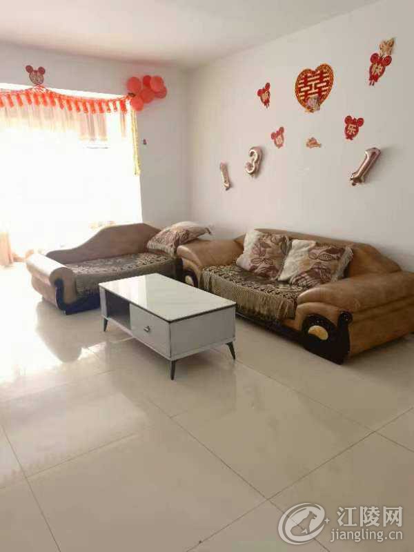 mmexport1706766793820.jpg