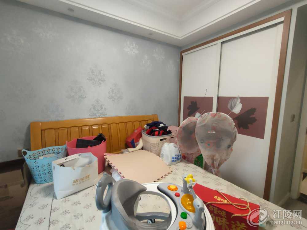 IMG20240201163723.jpg