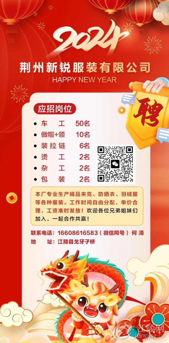 mmexport1707151267439.jpg