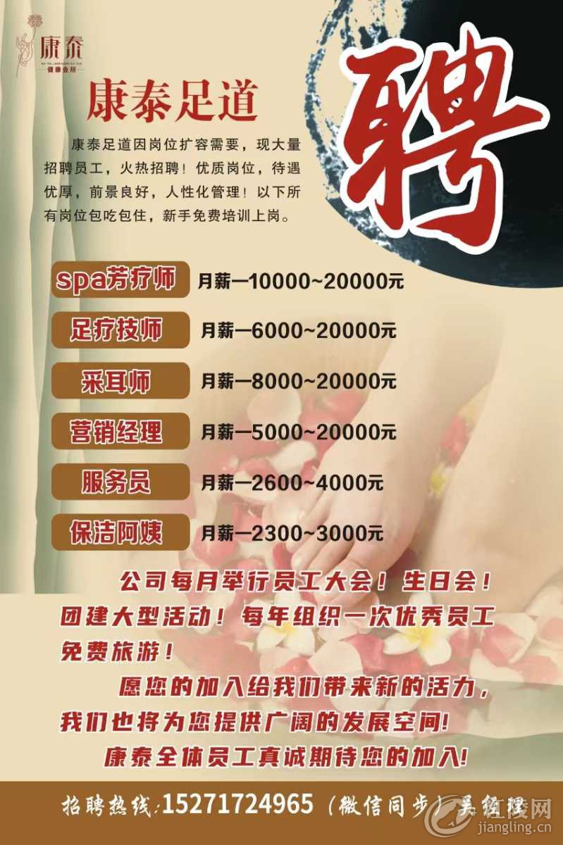 mmexport1708059234715.jpg