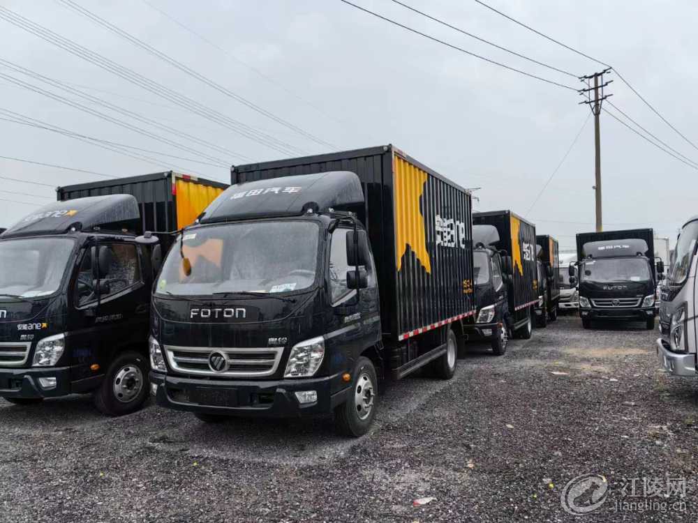 mmexport1708141658138.jpg
