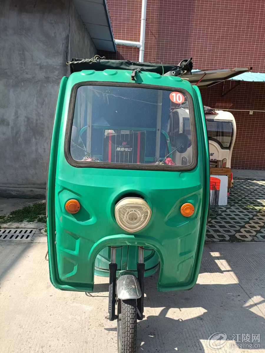 mmexport1708056477732.jpg