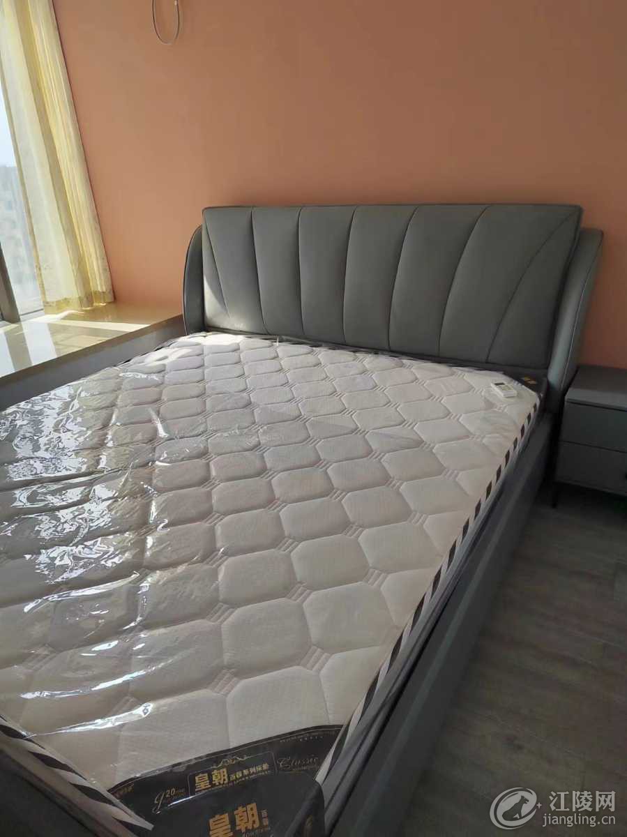 mmexport1708158862767.jpg
