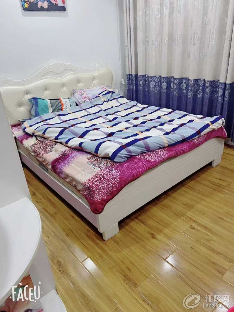 mmexport1708351940280.jpg