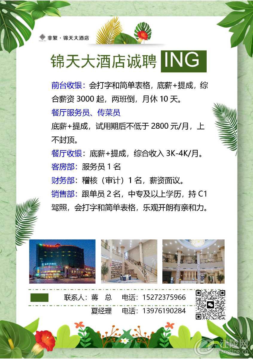 D6A376E9-3C23-47CD-97F2-87E01631025D.jpeg